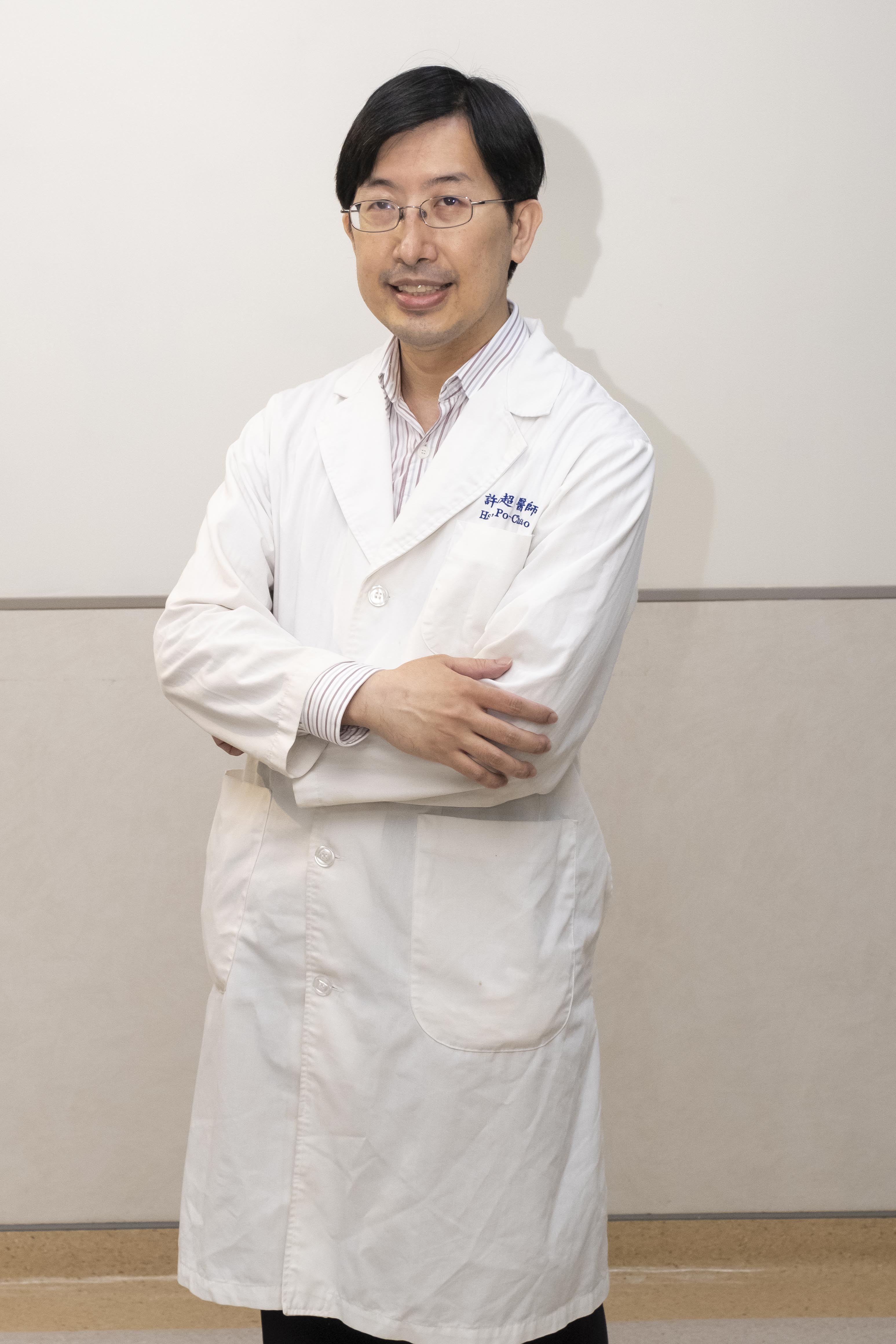 許栢超